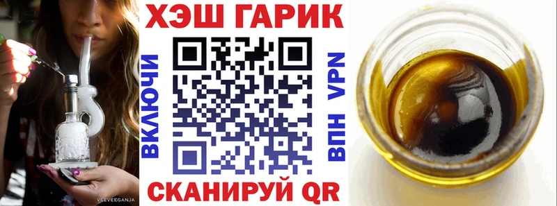 Все наркотики Керчь Конопля  АМФЕТАМИН  ГАШИШ  Мефедрон  COCAIN  Alpha-PVP 