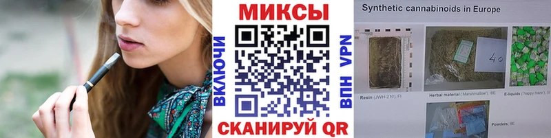 гидра вход  даркнет сайт  Керчь  БУТИРАТ оксана 