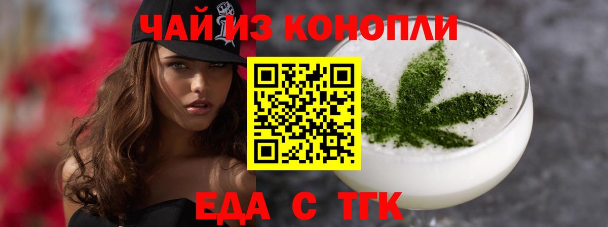 МЕФ Керчь