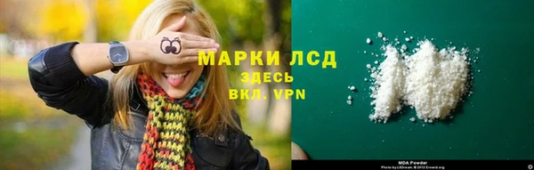 гашишное масло Абаза