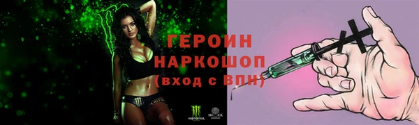 гашишное масло Абаза