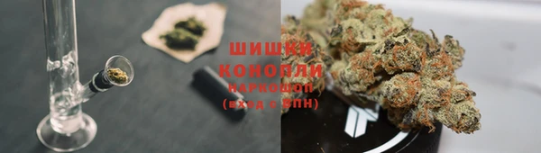 гашишное масло Абаза