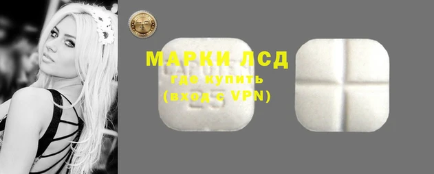 метамфетамин Абдулино