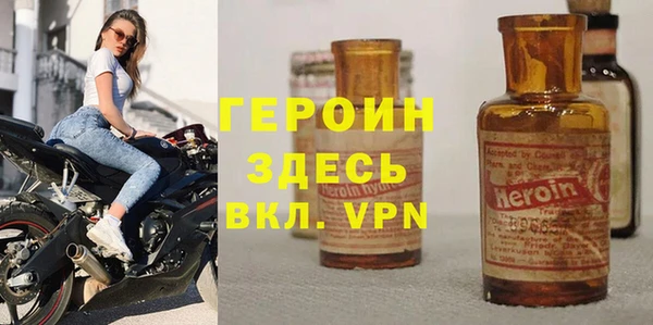 PSILOCYBIN Алексеевка