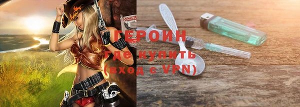 гашишное масло Абаза