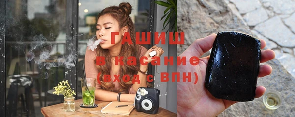 PSILOCYBIN Алексеевка