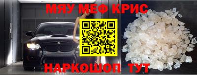 a pvp Кимры