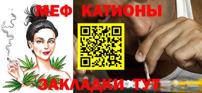 стаф Кингисепп