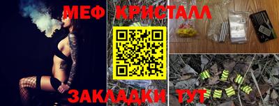 крисы Кинель