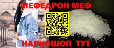 крисы Кинель