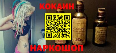 стаф Кингисепп