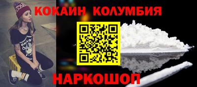 стаф Кингисепп