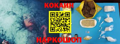 a pvp Кимры