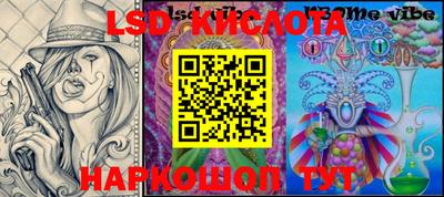 стаф Кингисепп