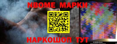 крисы Кинель