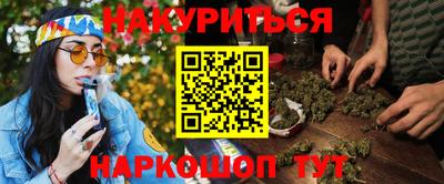 крисы Кинель