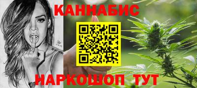 крисы Кинель