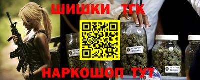 a pvp Кимры