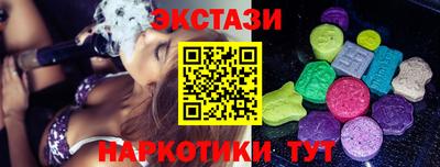 a pvp Кимры