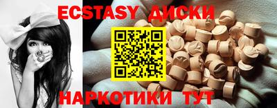 a pvp Кимры