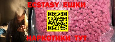 крисы Кинель