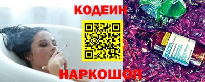 крисы Кинель