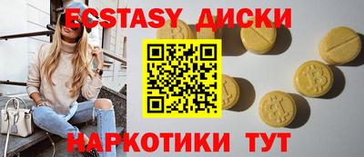 крисы Кинель