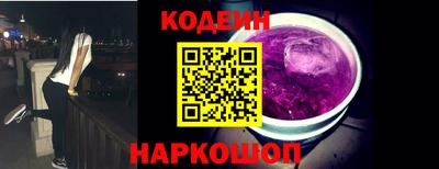 a pvp Кимры