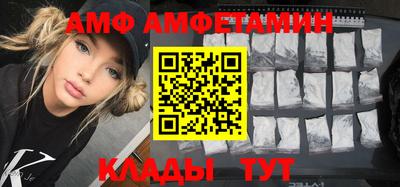 крисы Кинель