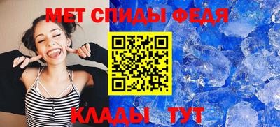 стаф Кингисепп