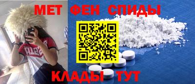 a pvp Кимры