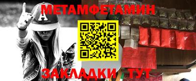 стаф Кингисепп