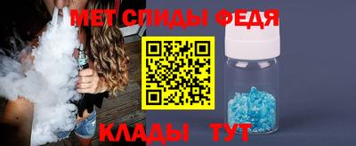 a pvp Кимры
