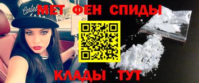 крисы Кинель