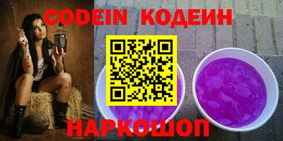 стаф Кингисепп