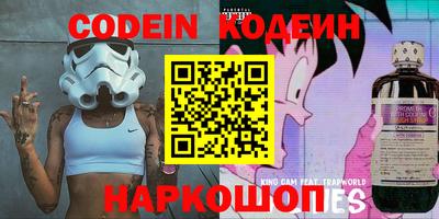 стаф Кингисепп