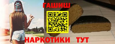 крисы Кинель