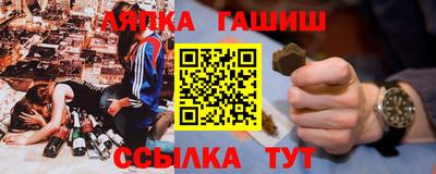 стаф Кингисепп