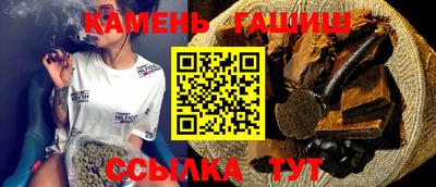 крисы Кинель
