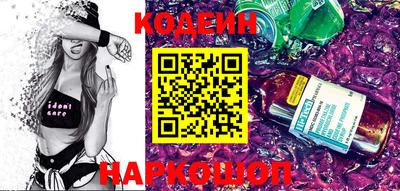 крисы Кинель