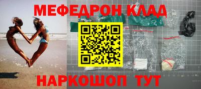 a pvp Кимры
