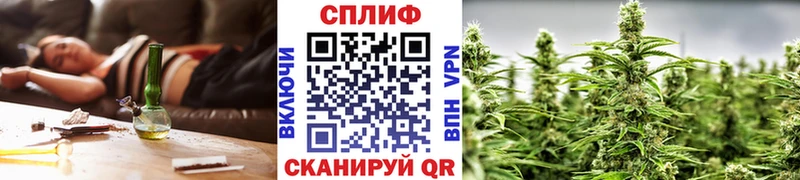 Марихуана гибрид  маркетплейс клад  Керчь  кракен онион 